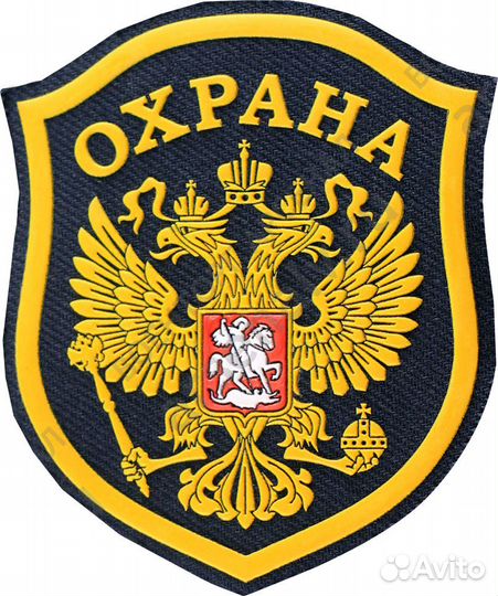 Охранник без лицензии на склад