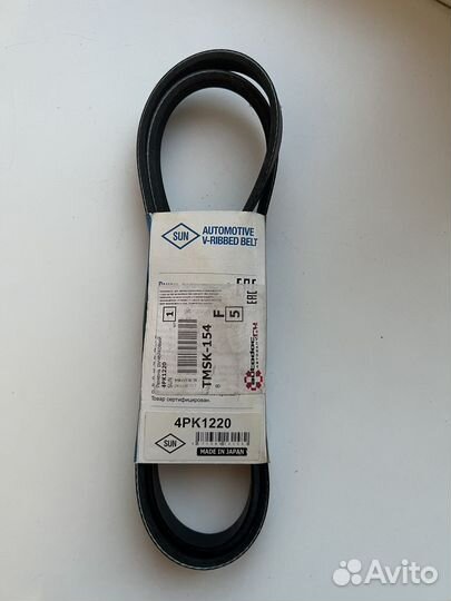 Ремень поликлиновый SUN 4PK1220