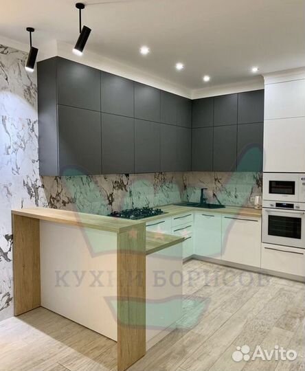 Кухня
