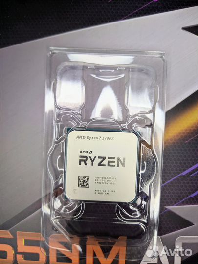 Ryzen 7 5700x комплект