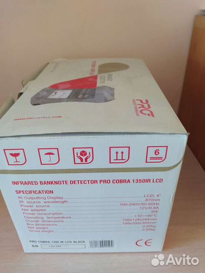 Pro cobra 1350 it lcd детектор банкнот