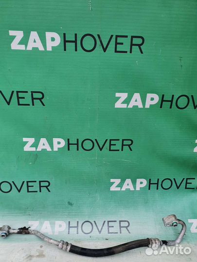 Трубки кондиционера для Great Wall Hover H2 H3 H5