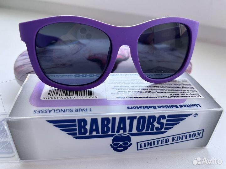 Солнцезащитные очки детские babiators