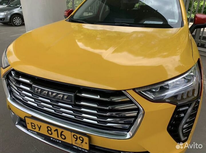 Водитель 50/50 новые авто