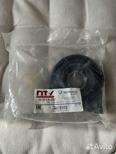 Подшипник подвесной кардана nlw-lr-005