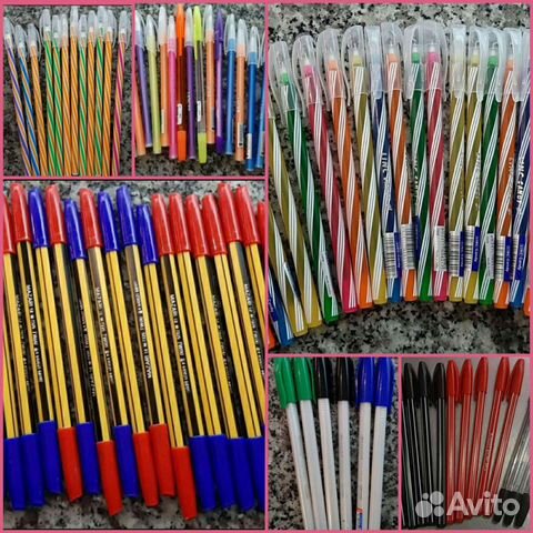 Канцтовары для школы