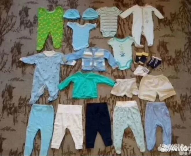 Вещи 50-62 пакетом