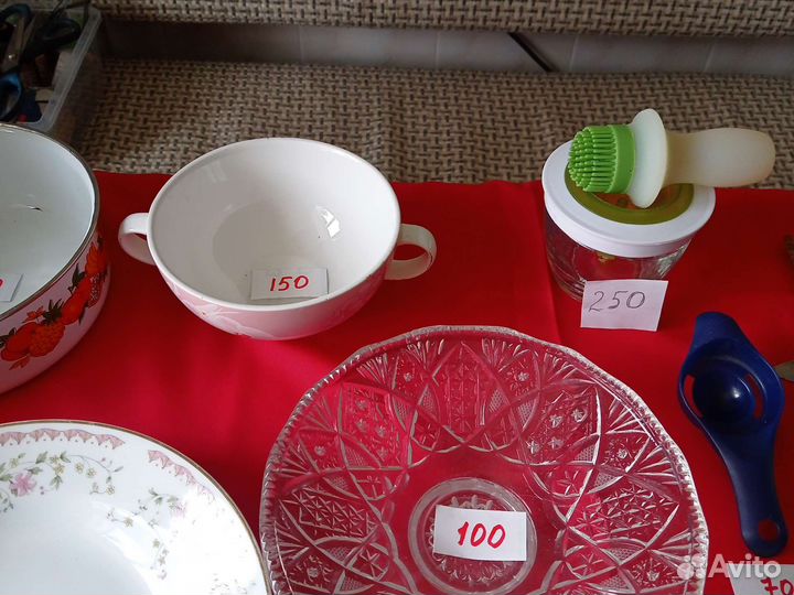 Кухонная утварь