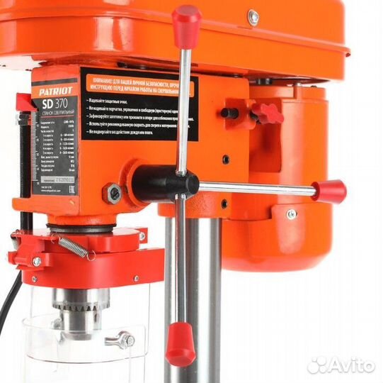 Станок сверлильный patriot SD 370