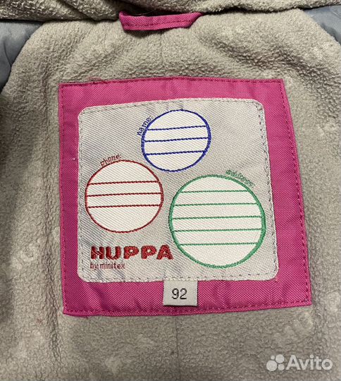 Зимний комбинезон Huppa