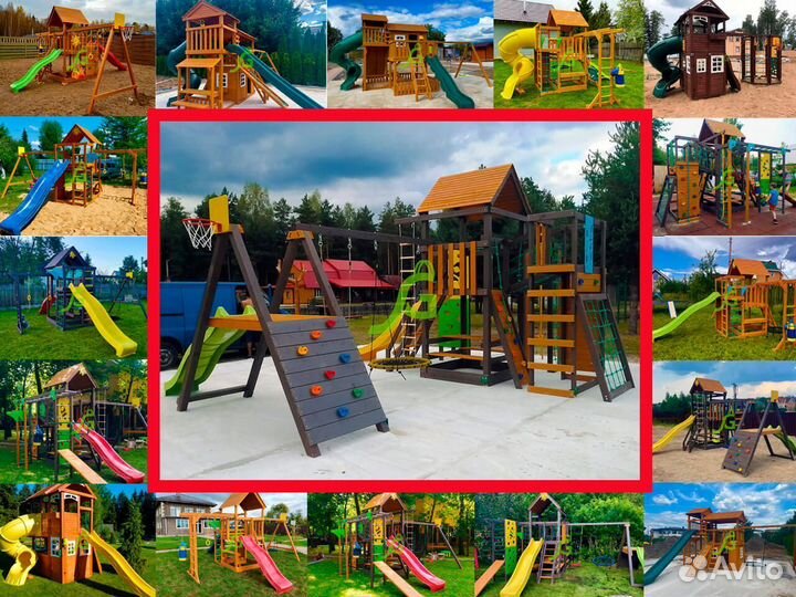 Игровая площадка для детей