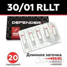 Модули (картриджи ) defenderr 30/01 rllt