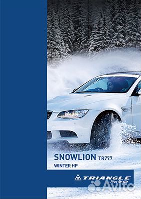 Triangle TR777 225/50 R17 98V