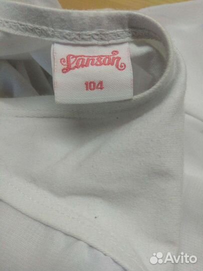 Купальник для танцев белый