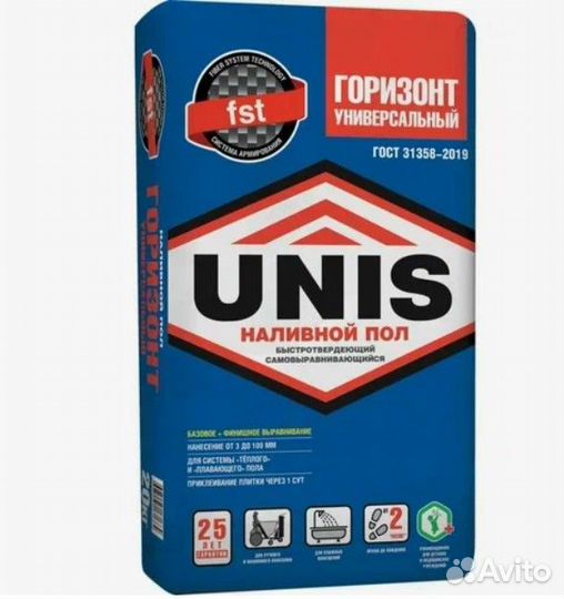 Наливной paul юнис