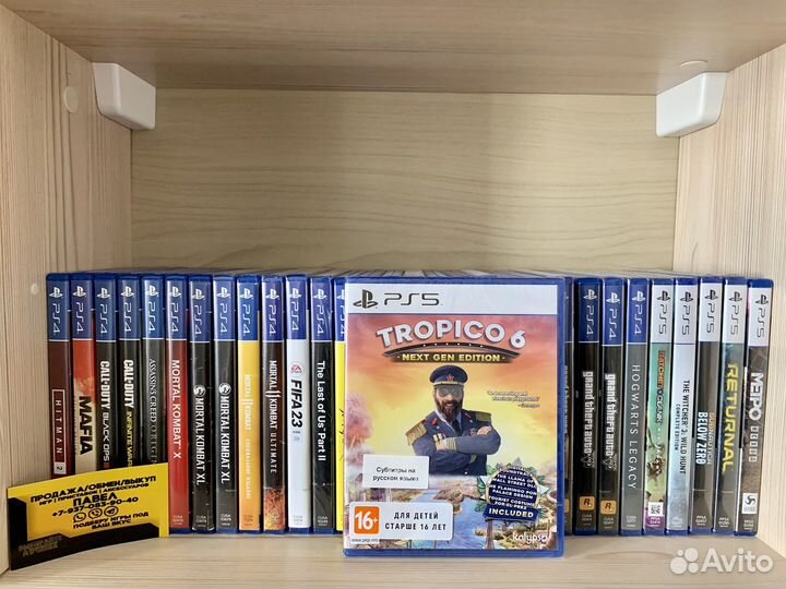 Игры PS5: Tropico 6 Next Gen Edition (Запечатанная