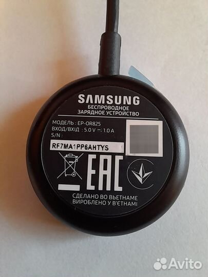 Новая оригинальная зарядная док-станция Samsung
