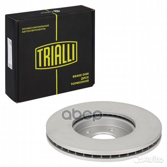 Диск торм. для а/м Mercedes C (W203) /E (W210) /CLK