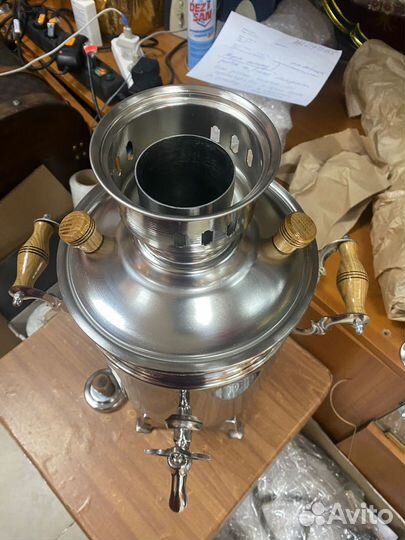 Дровяной самовар 7л