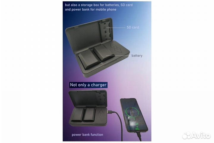 Многофункциональный чехол зарядное Gokyo DB-npfw50