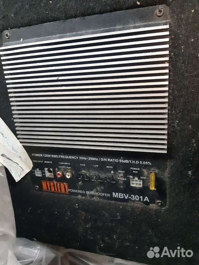 Сабвуфер MBV-301A