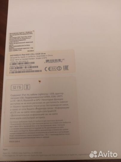 Планшет apple iPad