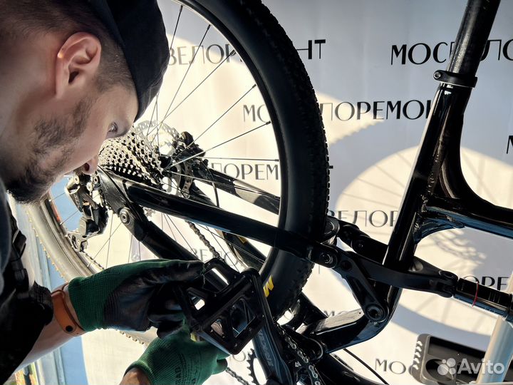 Ремонт велосипедов выездной