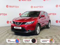 Nissan Qashqai 2.0 CVT, 2017, 105 000 км, с пробегом, цена 1 796 300 руб.