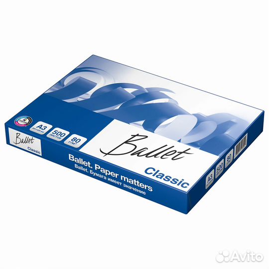 Офисная бумага a3 белая