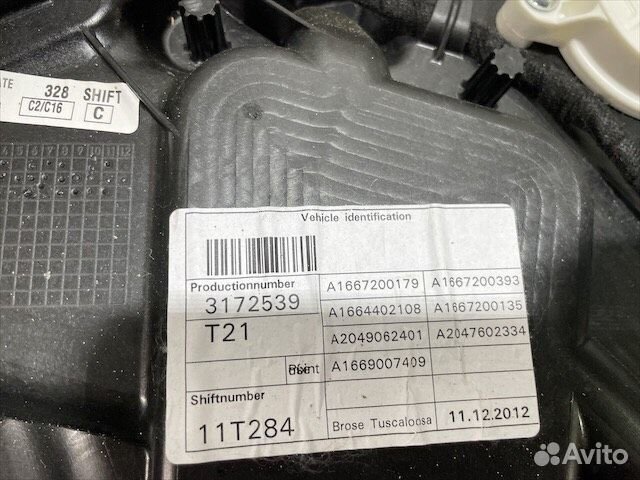 Стеклоподъемник передний левый Мерседес 166 x166 w