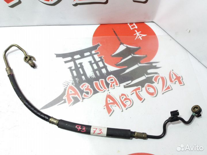 Шланг высокого давления Toyota Altezza Gita GXE15W