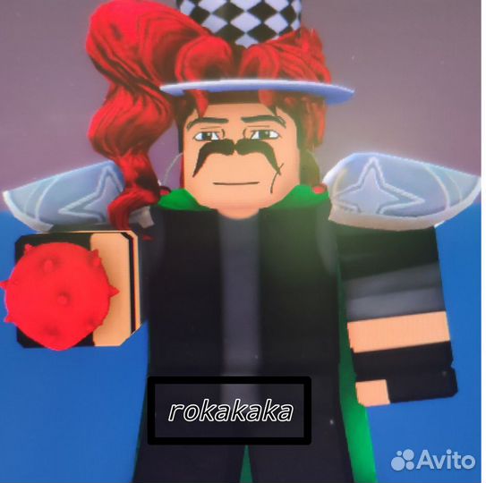 Рокакака yba(юба )