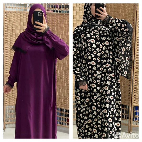 Намазники с платком