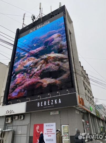 Аренда места бровиста/визажиста