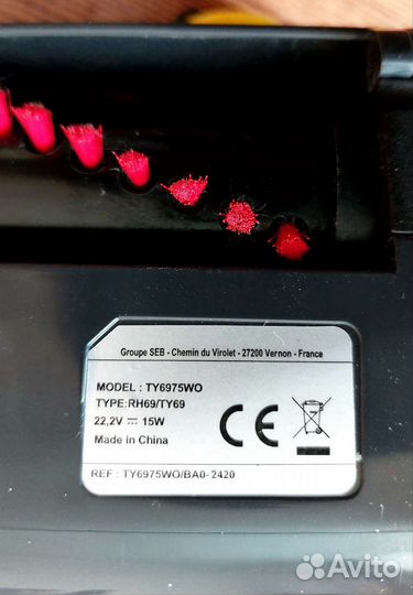 Турбощетка tefal x-pert 3.60