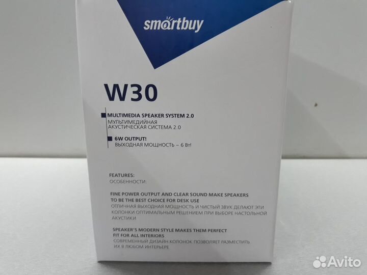 Колонки 2.0 SmartBuy Multimedia W30 6Wt USB Power