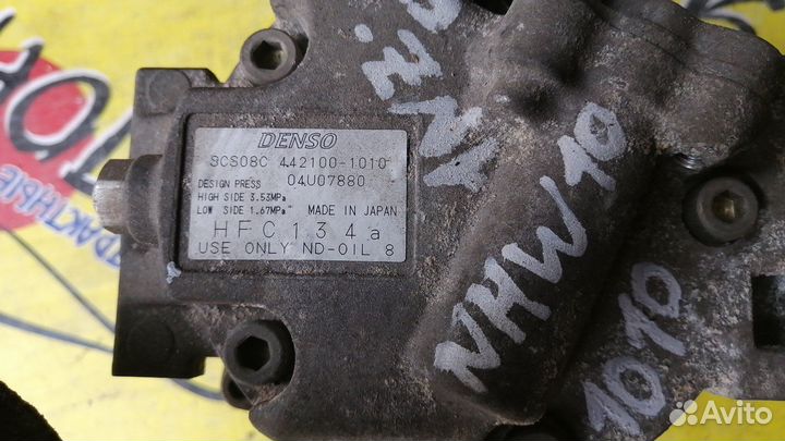 Компрессор кондиционера toyota 1nzfxe 1zzfe 2zzge