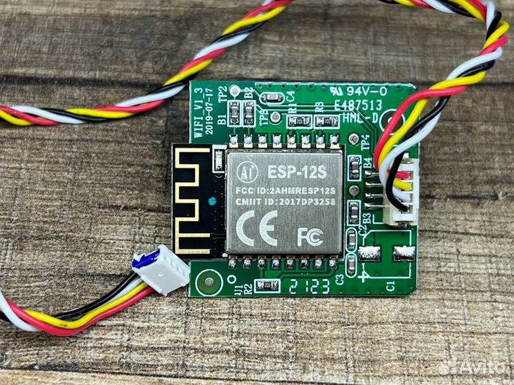 Модуль (плата) Wi-Fi (wlan) Redmond RV-R640S