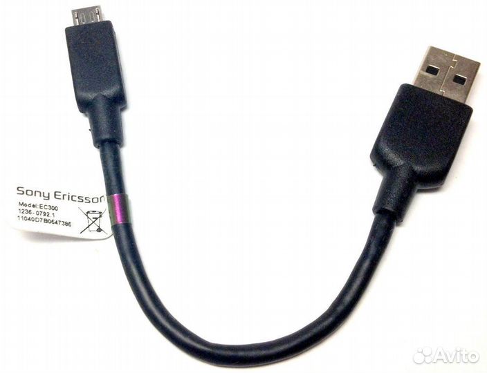USB micro