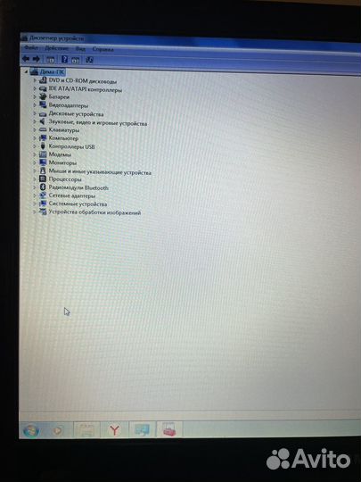 Ноутбук Samsung