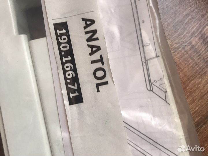 Кронштейн для бытовой техники