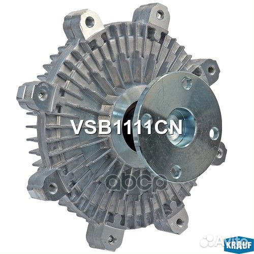 Вискомуфта вентилятора VSB1111CN Krauf