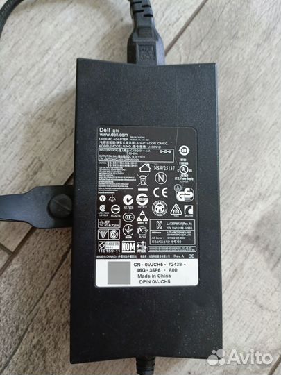 Адаптеры dell 130w