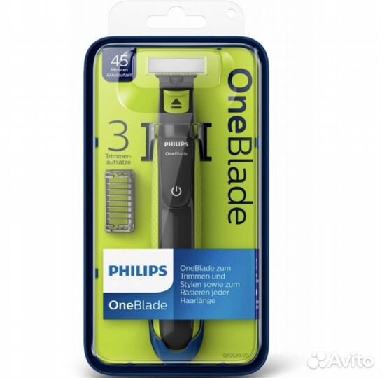 Триммер Philips OneBlade QP2520/20