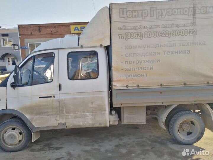 Грузоперевозки газель фермер