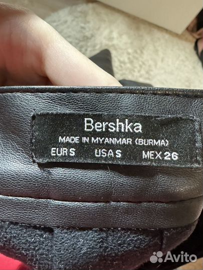 Юбка Bershka