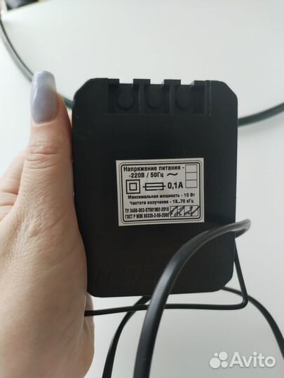 Ультразвук. отпугиватель мышей,крыс,грызунов новый