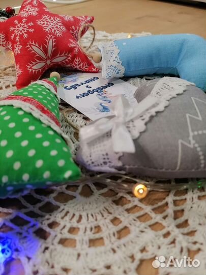 Набор ёлочных игрушек