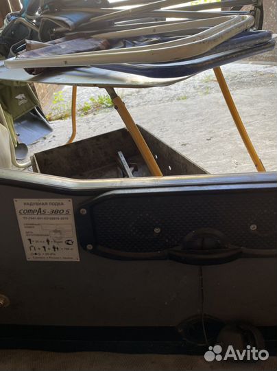 Лодка пвх с мотором