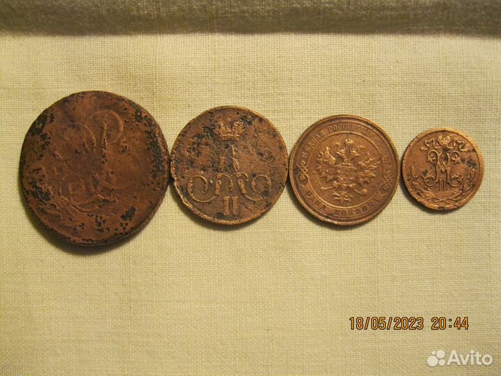 Монеты царские медные 2 коп 1757,1 коп 1858,1916 г